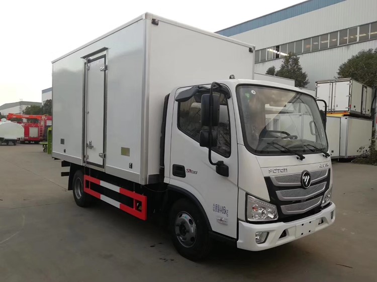 歐馬可S1冷藏車（4.2m國(guó)六）